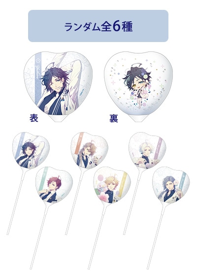 LicoBiTs FESTA ～feat.ユークロ感謝祭～ 事後通販: ：【公式