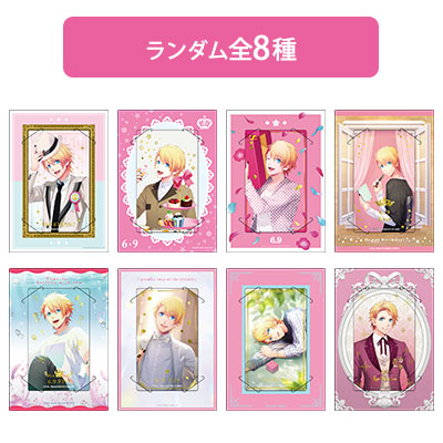 Birthday Series 2025 Ver.「来栖 翔」: ：【公式】ブロッコリーグッズ