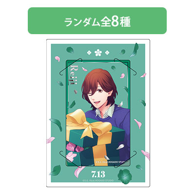 Birthday Series 2025 Ver.「寿 嶺二」: ：【公式】ブロッコリーグッズ