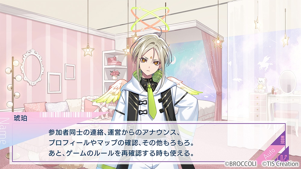 UN:LOGICAL: ：【公式】ブロッコリーグッズの通販サイト｜BROCCOLI