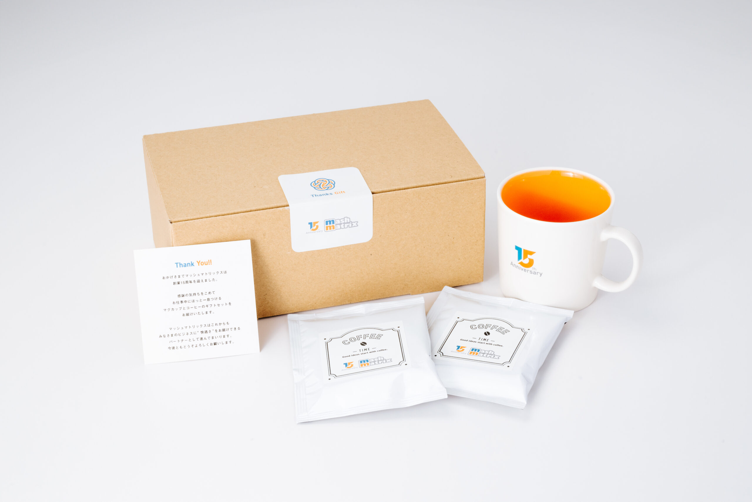 装飾的なカップ 12個セット おすすめカップ12個セット | 久保田