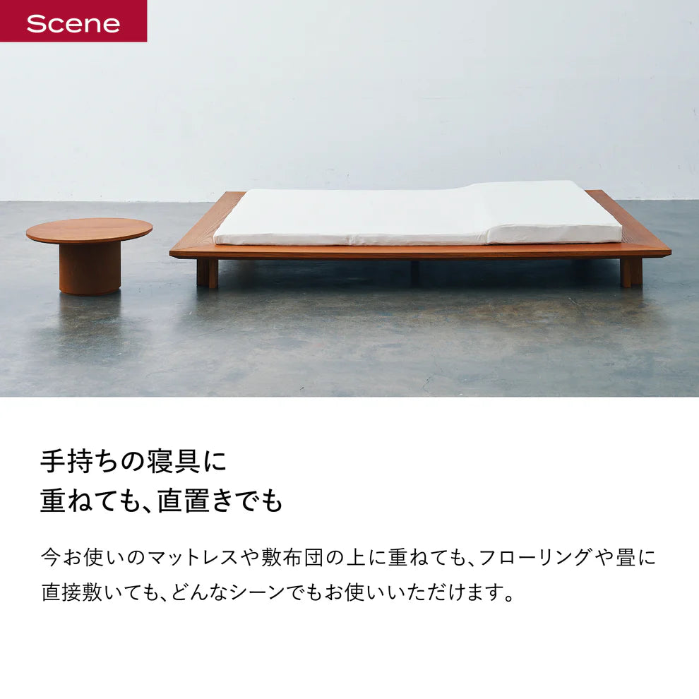 ブレインスリープ マットレス フロート | BRAIN SLEEP OFFICIAL SITE