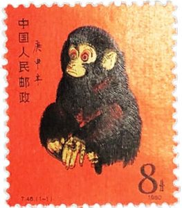 中国切手は使用済み（消印あり）も大阪のブランドハンズで高価買取