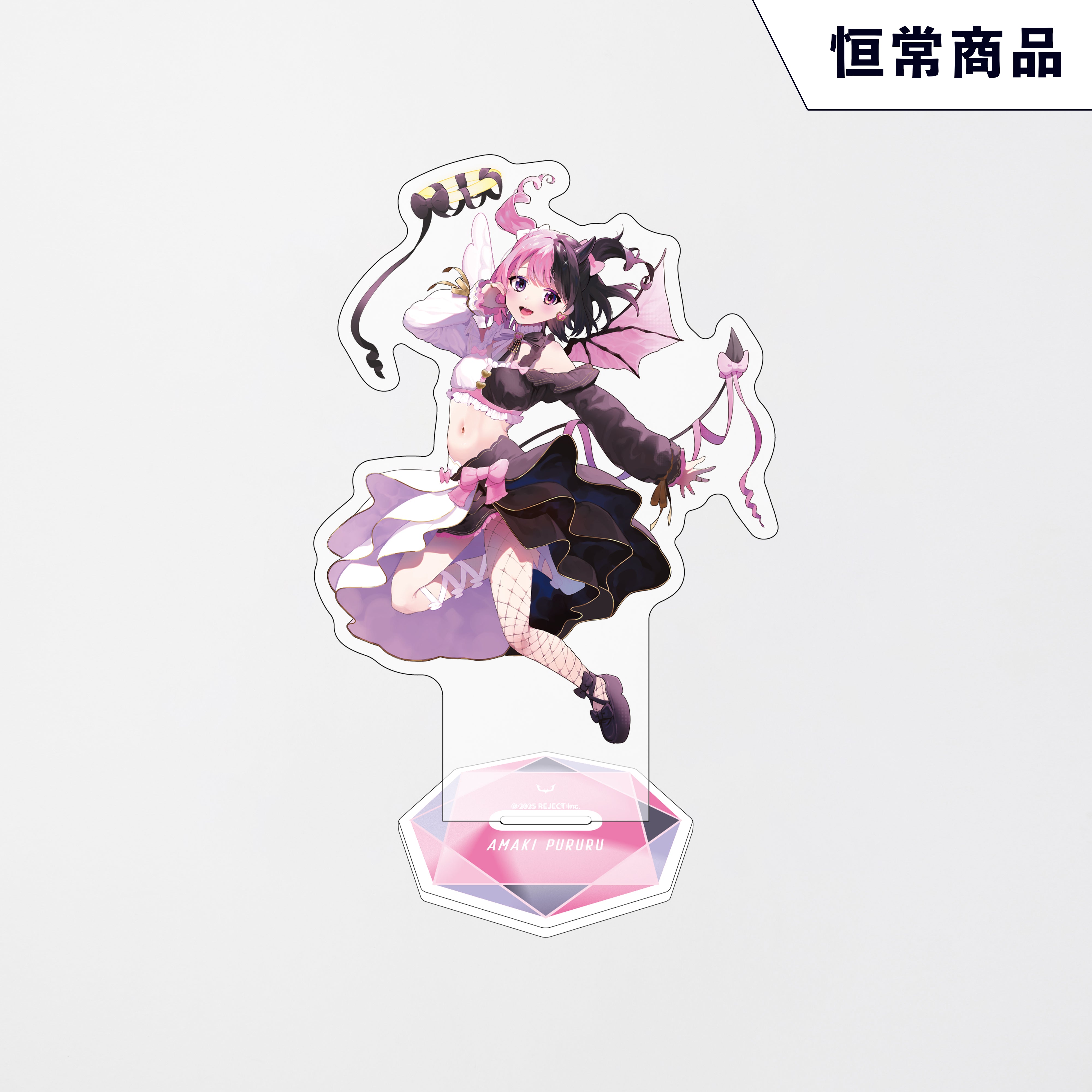 1_c6e6db99-6111-4bc7-8f03-