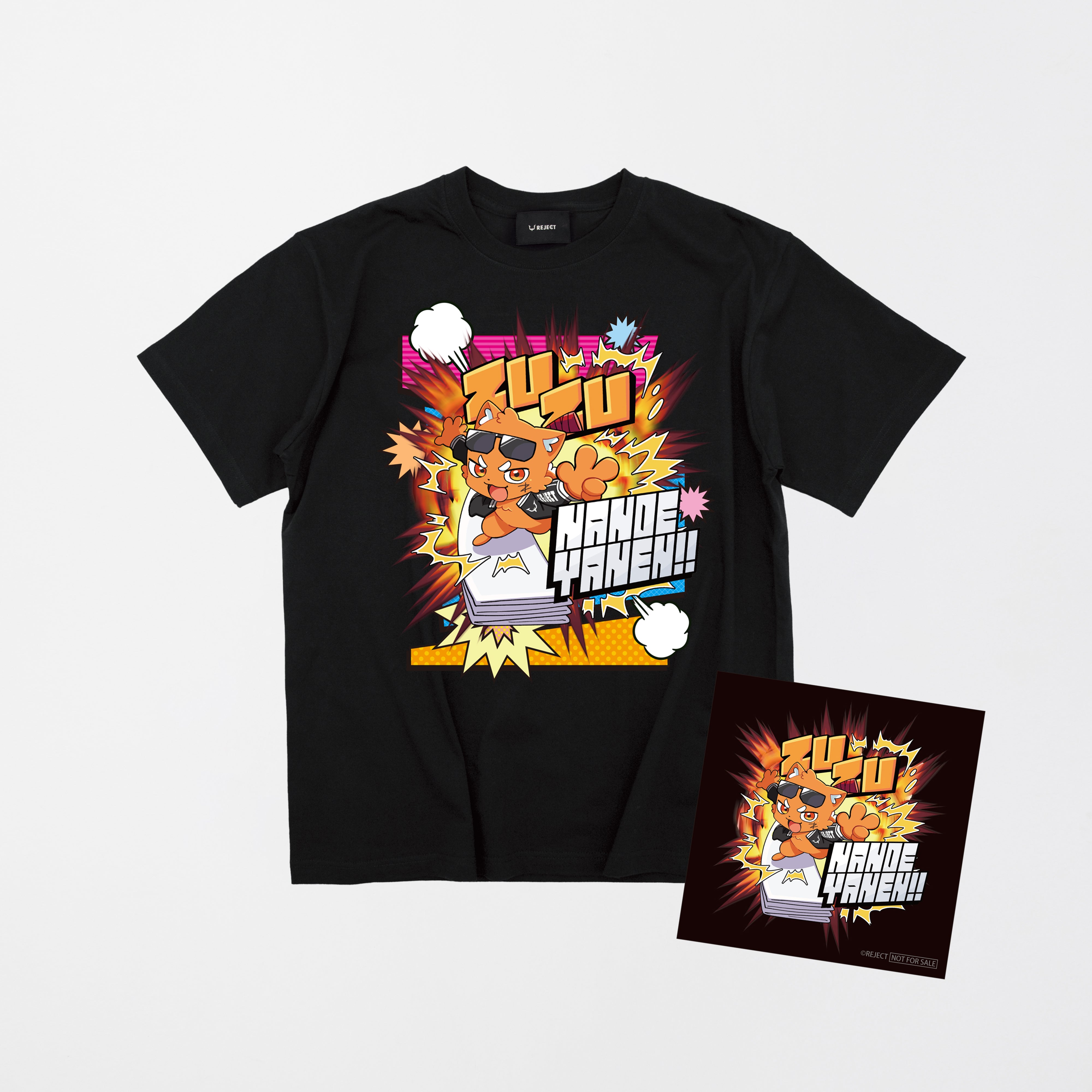 zuzu_T.jpg?v=1758725975&width=1920