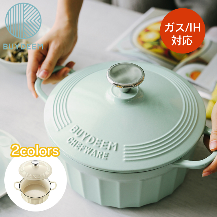 ソフトバンクセレクション