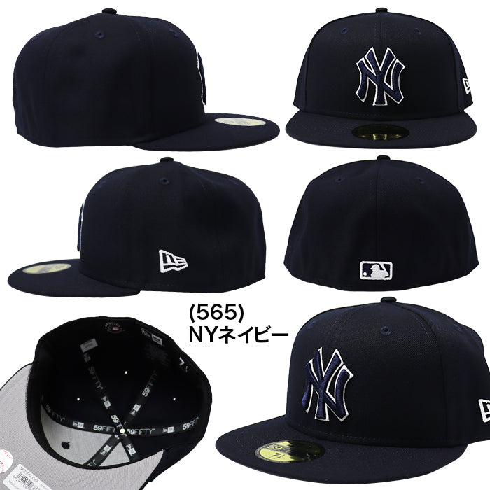 キャップ 59FIFTY MLB OUTLINE | ニューエラ | – Brand Navi ブランド ナビ