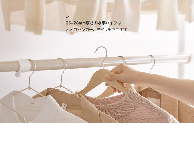roomnhome 天井突っ張り式 ハンガーラック おしゃれ L字 4段