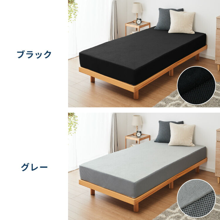 高反発マットレス ダブル 極厚20cm 高密度 30D 高反発 300N 硬め