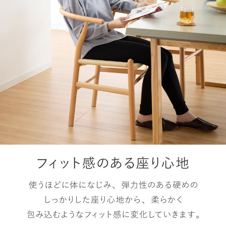 一枚板風 ダイニングテーブルセット 幅180 テーブル+チェア6脚 7点