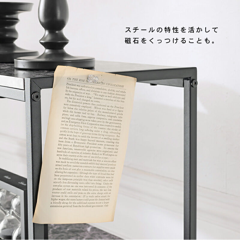 オープンラック 大理石調 4段 幅90 ディスプレイラック スチール