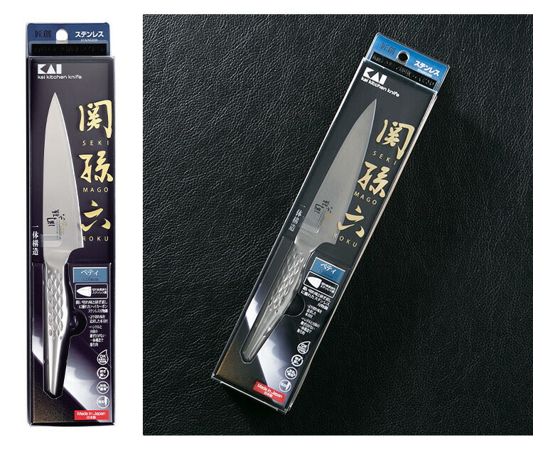 貝印 関孫六 包丁セット 三徳包丁 ペティナイフ 日本製 匠創 三徳16.5