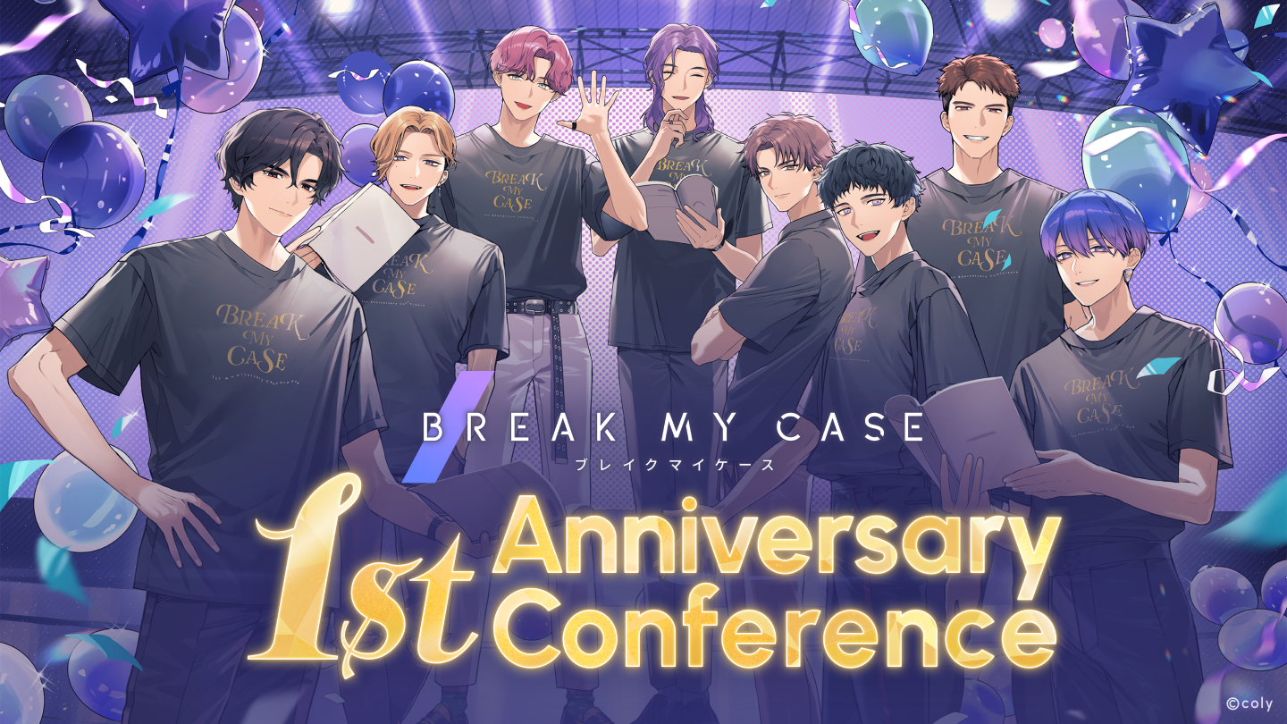 EVENT（イベント） – ブレイクマイケース 1周年特設サイト