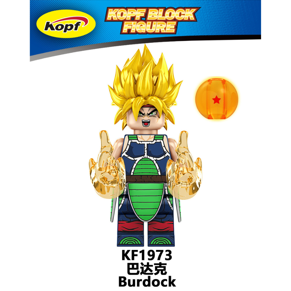 Anime Dragon Ball Z Bardock KF1973 Minifigures - Brixtoy