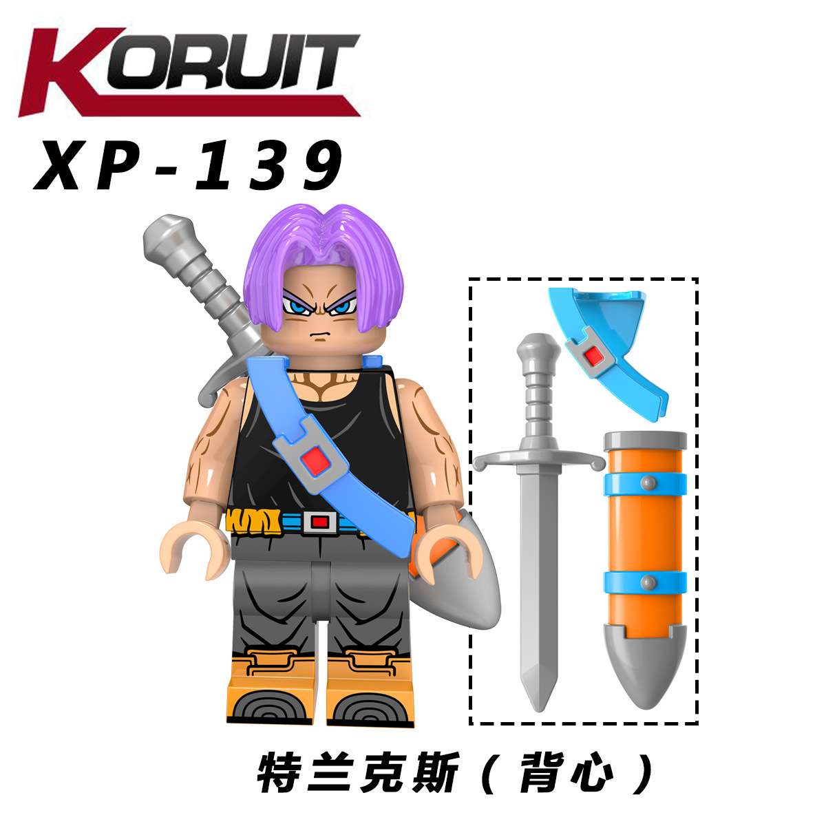 Anime Dragon Ball Z Trunks XP-139 Minifigures - Brixtoy