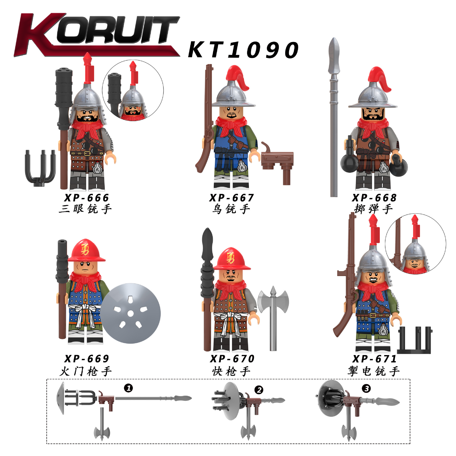 Medieval Ming Dynasty Soldier (Hand cannon) XP-669 Minifigures