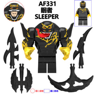 Marvel Sleeper AF331 Minifigures - Brixtoy