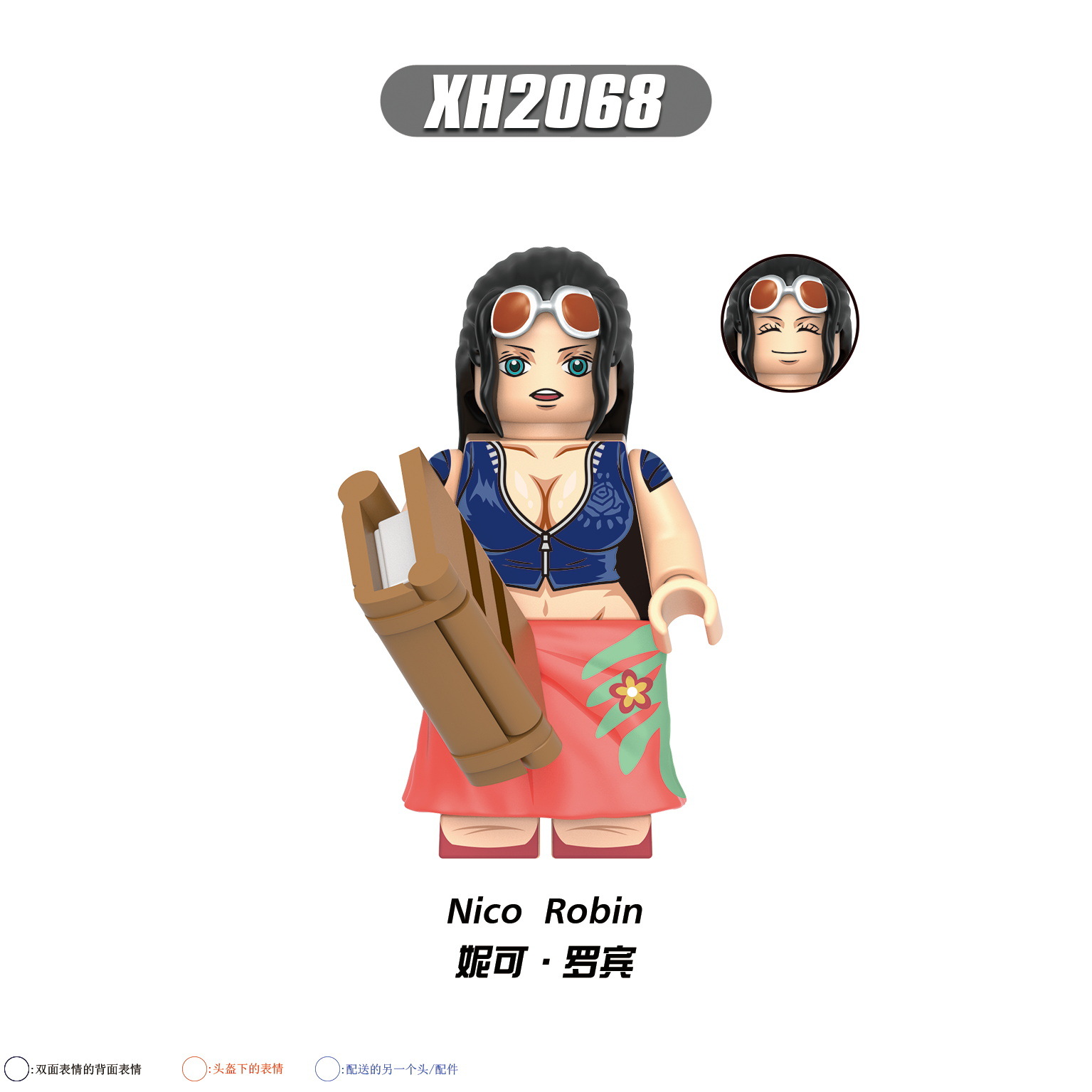 Anime One Piece Nico Robin XH2068 Minifigures - Brixtoy