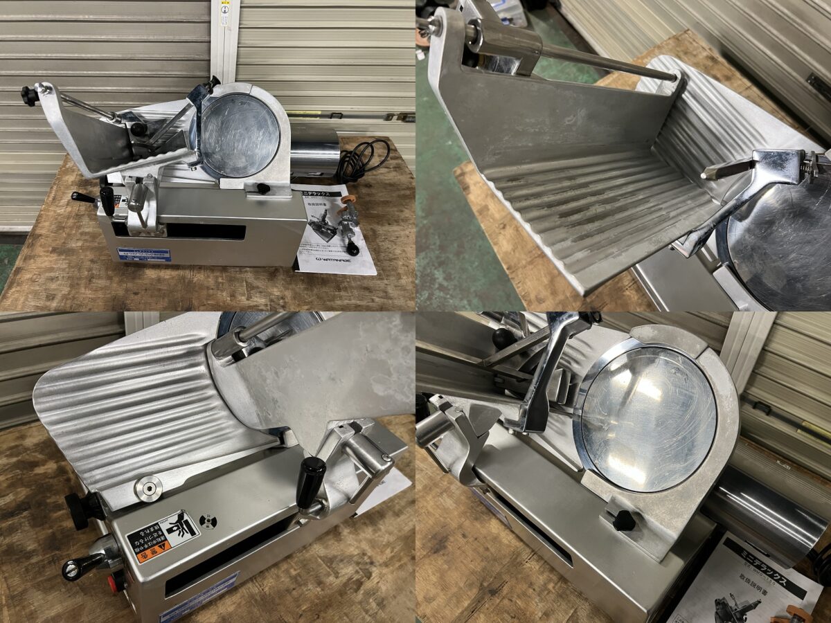 2021年 卓上スライサー ミニデラックス WMD-150 ワタナベフーマック