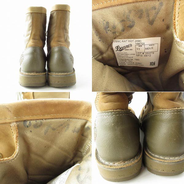 美品 米軍 USMC コンバットブーツ ベイツ 10W 28cm ダナー 美品 米軍