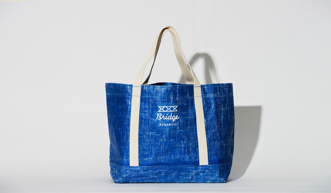 BLUE SEED BAG®｜REPORT｜BRIDGE KUMAMOTO