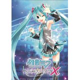 初音ミク -Project DIVA- X』店舗特典・最安値情報！《PS Vita》店舗別