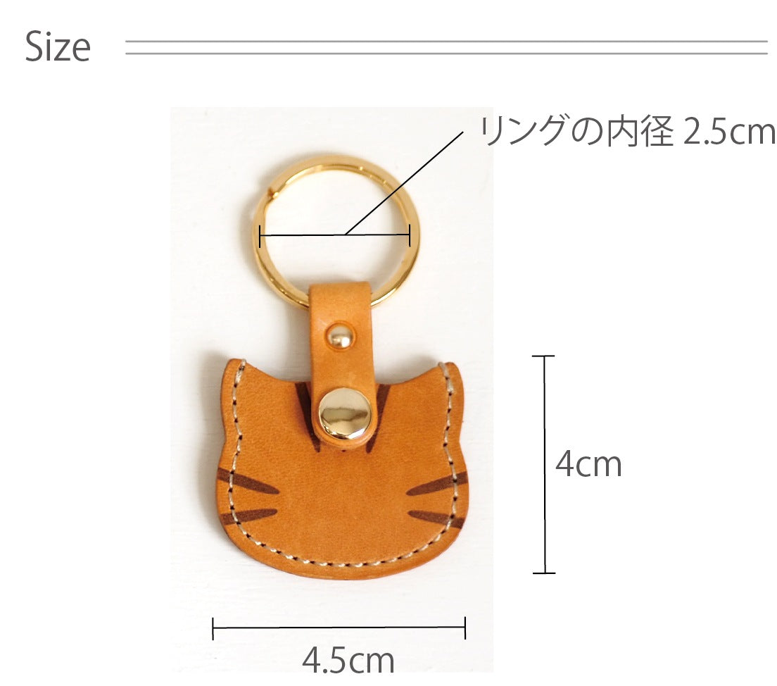 02207】500円玉が入るキーホルダー ねこ型 トラ柄 本革 – ニシカゼ