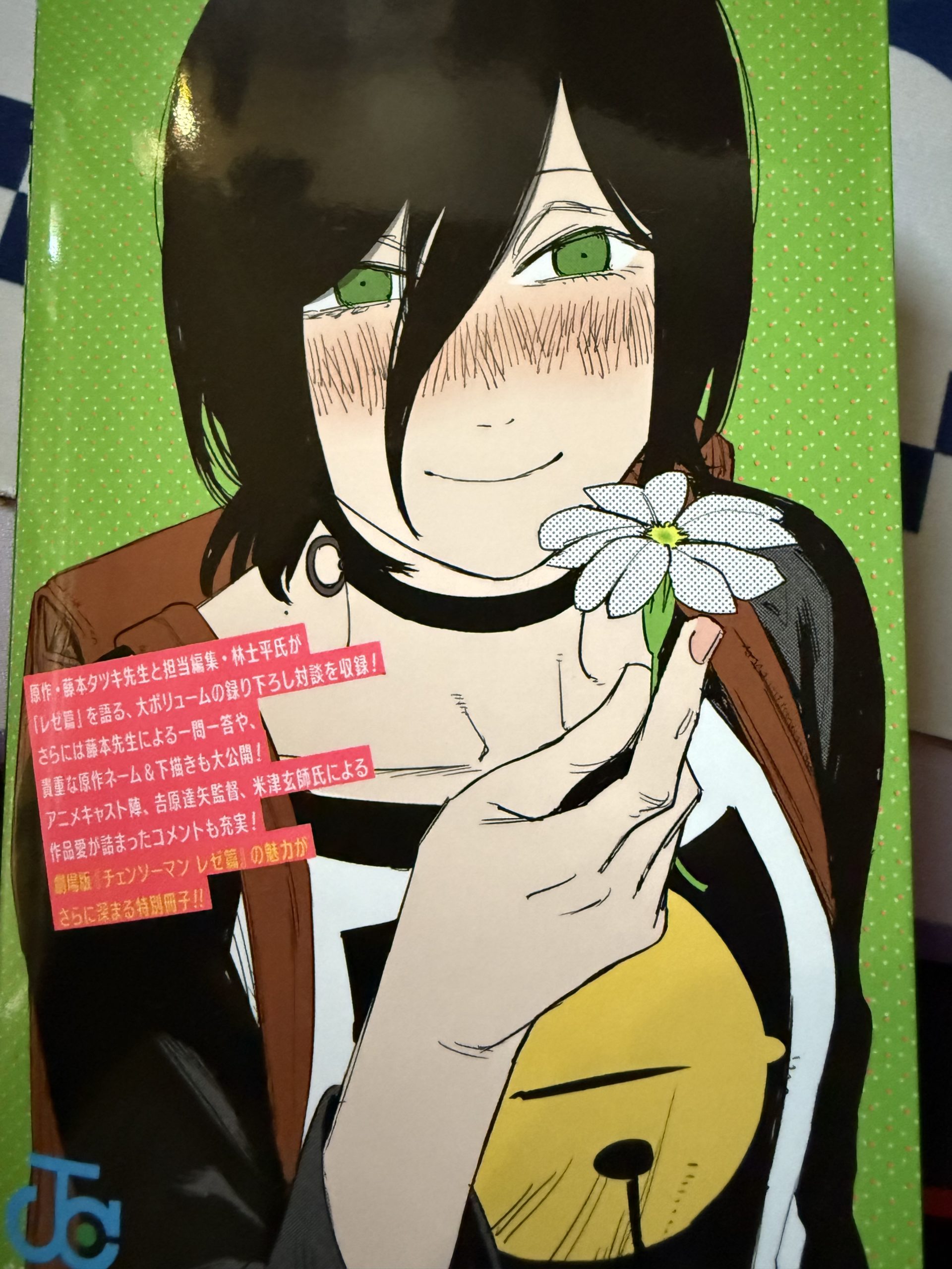 感想】チェンソーマン レゼ篇を観てきた！惚れてまうやろレベルで最高