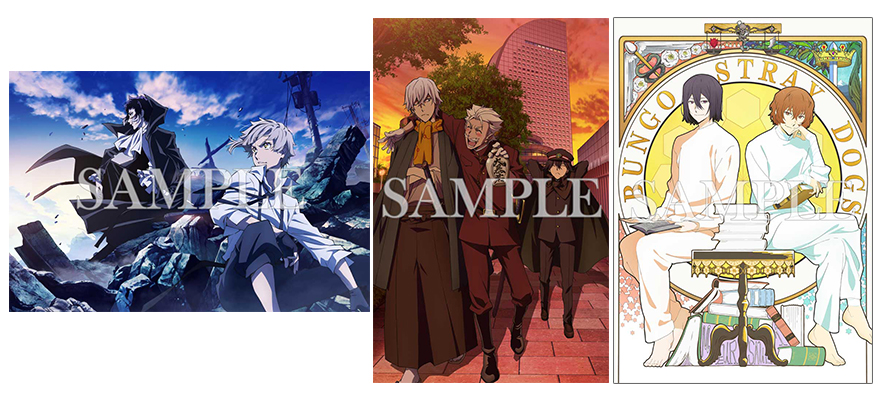 最新情報｜アニメ「文豪ストレイドッグス」第5シーズン公式サイト