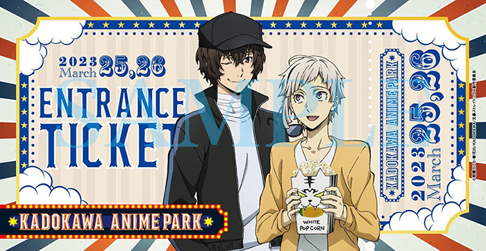 最新情報｜アニメ「文豪ストレイドッグス」第5シーズン公式サイト