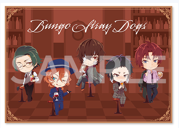 最新情報｜アニメ「文豪ストレイドッグス」第5シーズン公式サイト