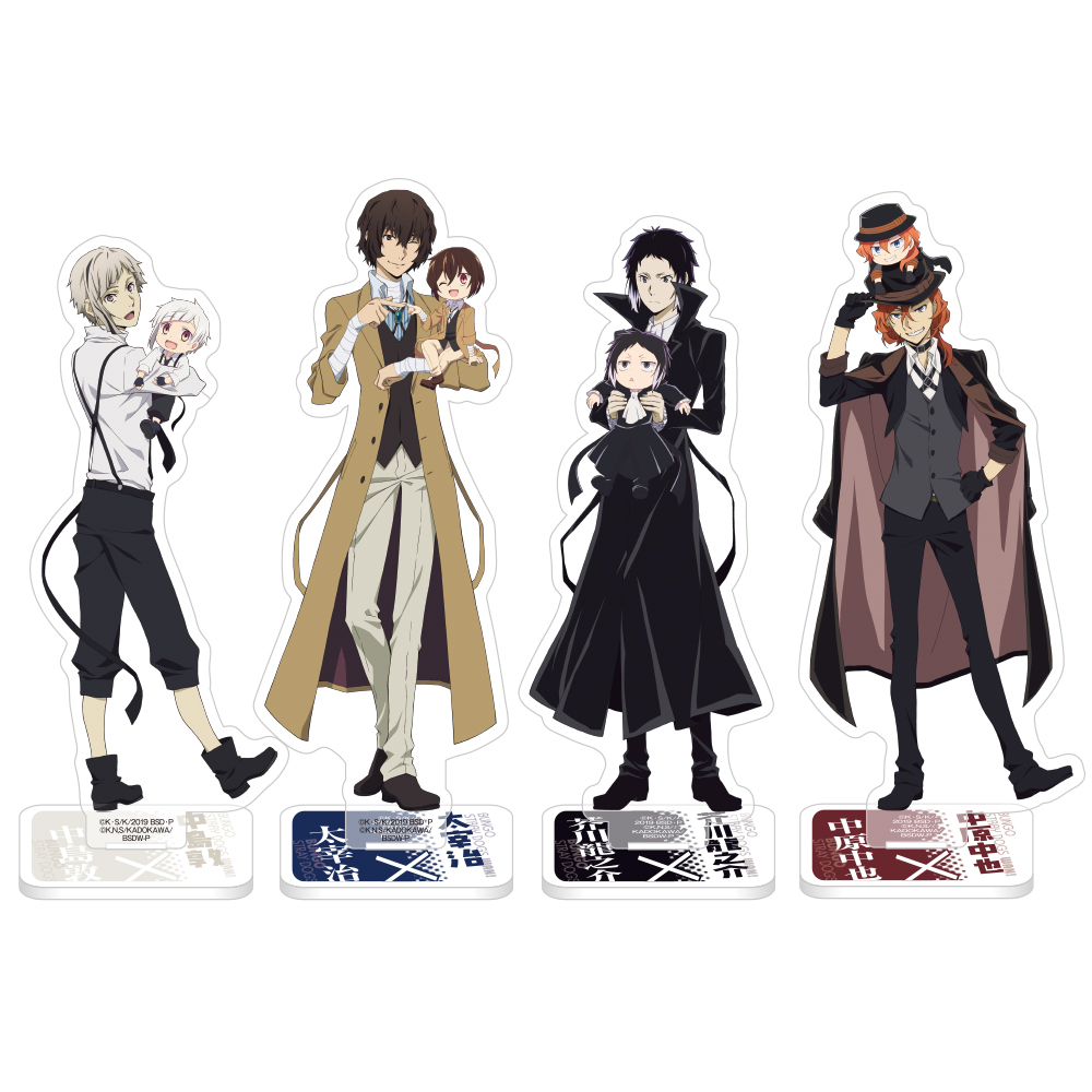 最新情報｜アニメ「文豪ストレイドッグス」第5シーズン公式サイト