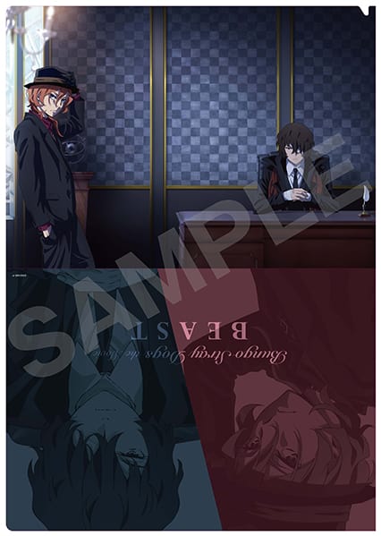 イラストクリアファイル 全2種 | 商品情報 | 映画「文豪ストレイ