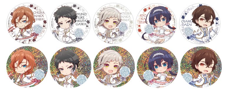 文豪ストレイドッグス 迷ヰ犬達ノ宴 其ノ参」物販情報公開！ | NEWS