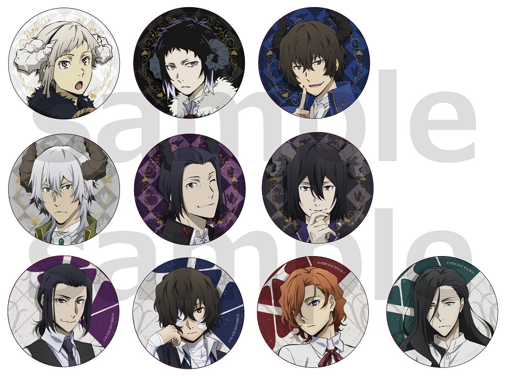 アニメイトガールズフェスティバル2019の「文豪ストレイドッグス