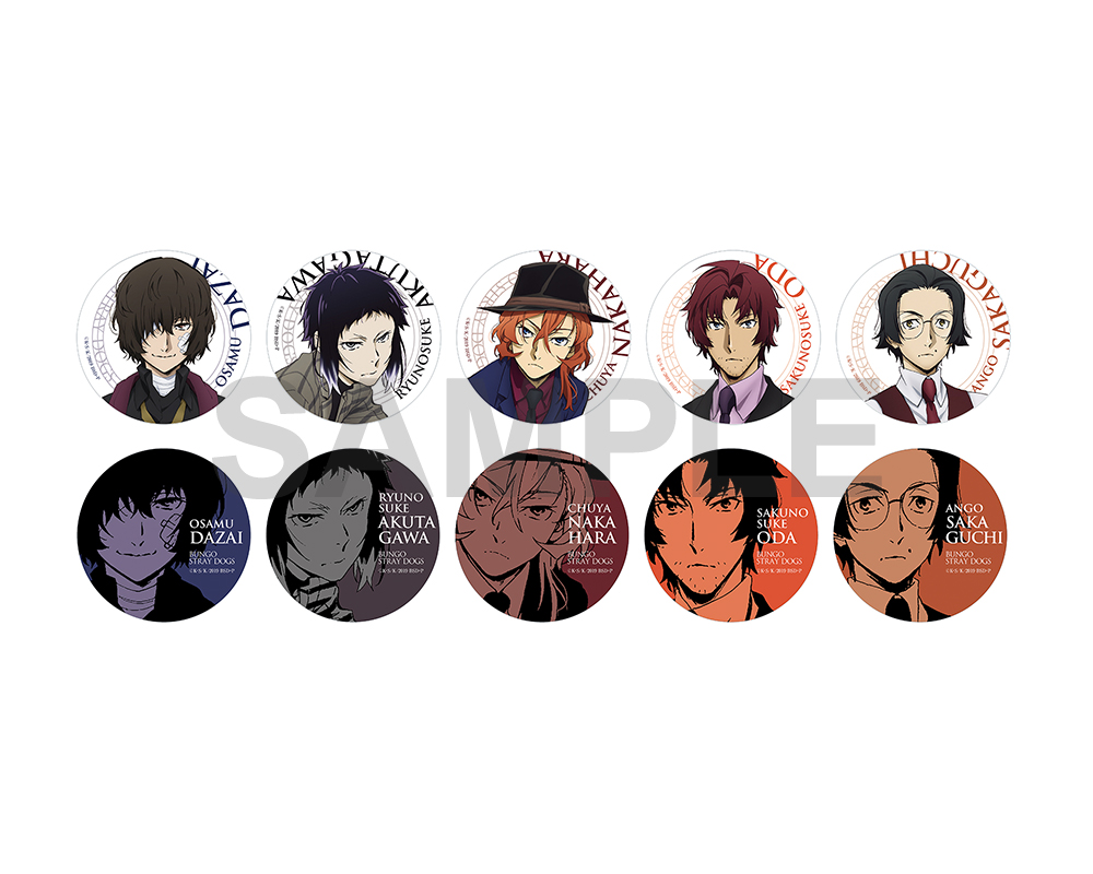 AGFあおぞらマルシェ」に新作グッズ多数登場、アニメイトOSでも発売