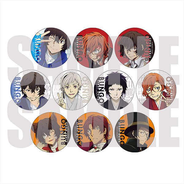 文豪ストレイドッグス 迷ヰ犬達ノ宴 其ノ弐」グッズ販売情報