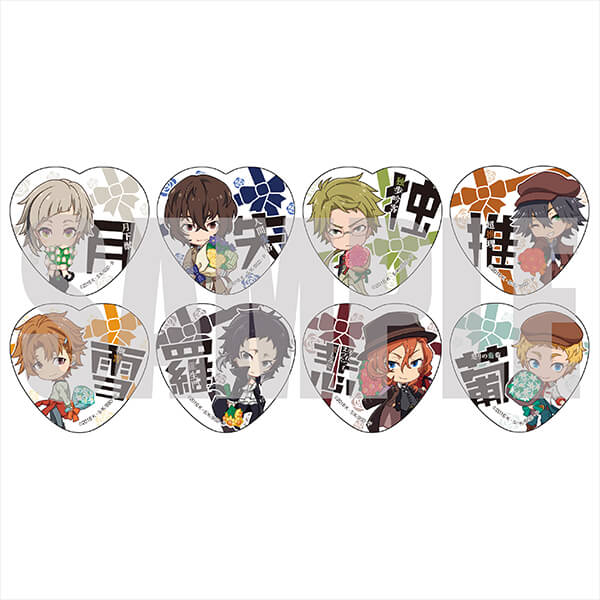 文豪ストレイドッグス 迷ヰ犬達ノ宴 其ノ弐」グッズ販売情報