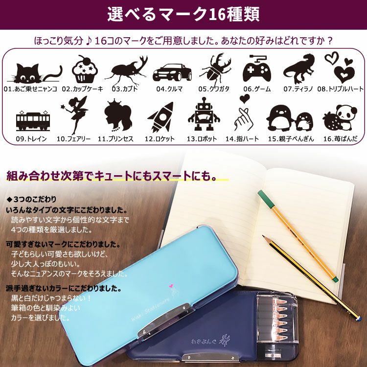 000000174104-19.jpg?size=org&t