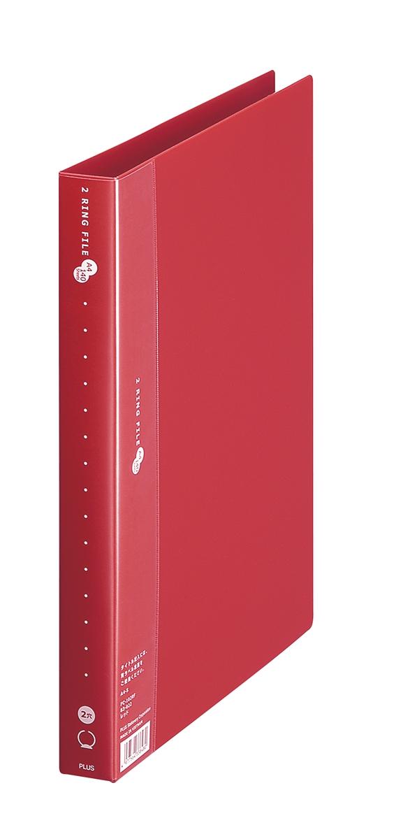 リング式ファイル［2リングファイル］｜その他ファイル｜ファイル