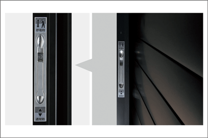 小町様（こまちさま） | 快適空間設計工房｜文化シヤッター