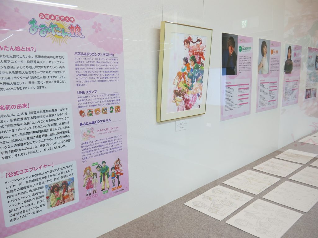 高岡市立博物館で「松原秀典展」を好評開催中！（令和6年1月8日（月