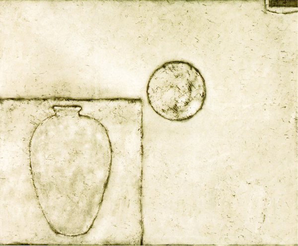 FUMA CONTEMPORARY TOKYO , BUNKYO ART｜ARTISTS｜TAIZO YOSHINAKA