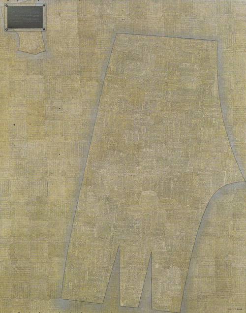 FUMA CONTEMPORARY TOKYO , BUNKYO ART｜ARTISTS｜TAIZO YOSHINAKA