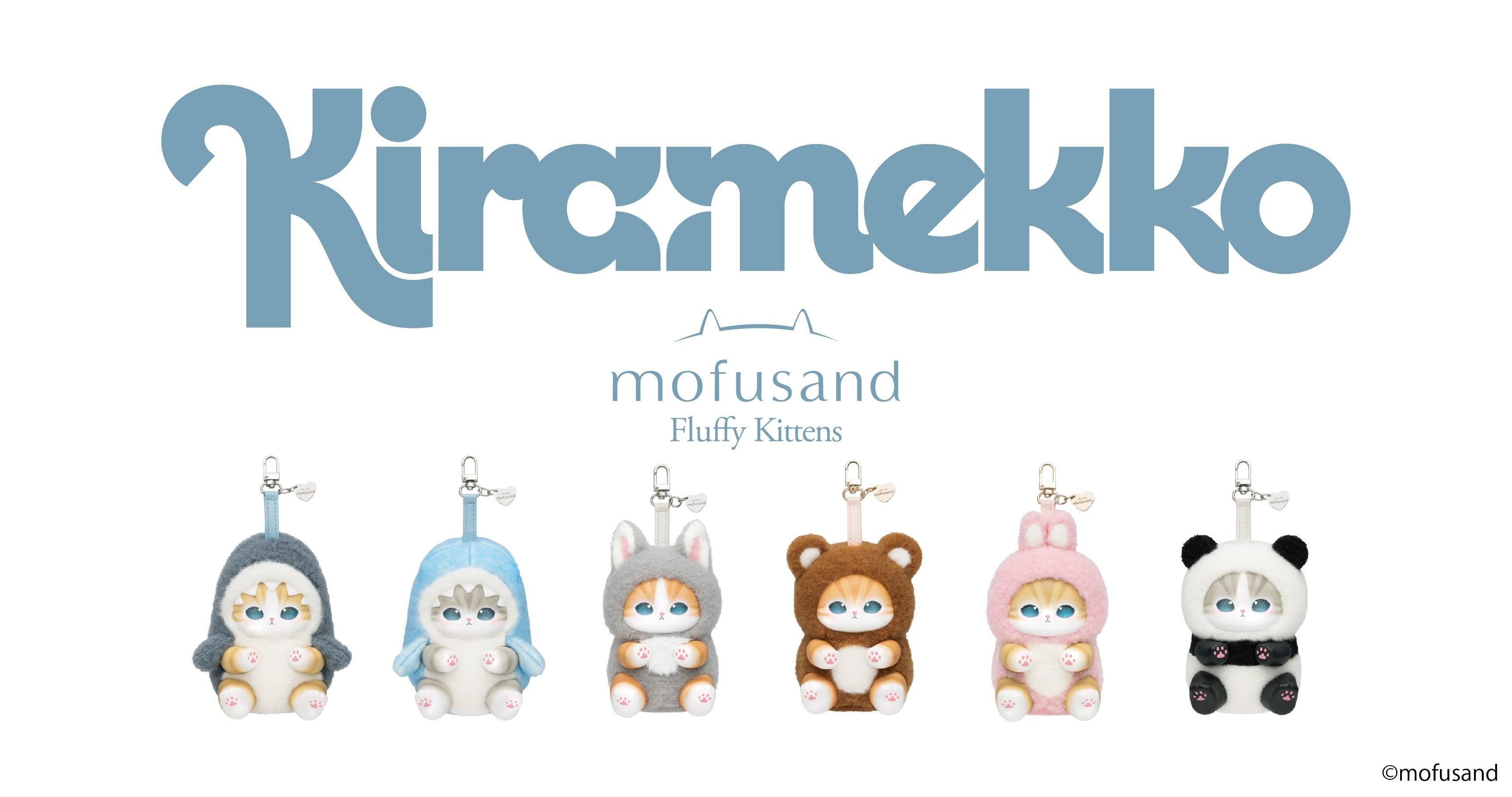 Open Box] In Stock Ready to Ship Now Mofusand Kiramekko Fluffy