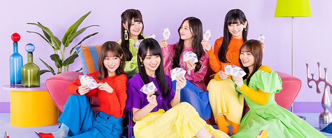 乃木坂46×ビルディバイド -ブライト-」特設サイト