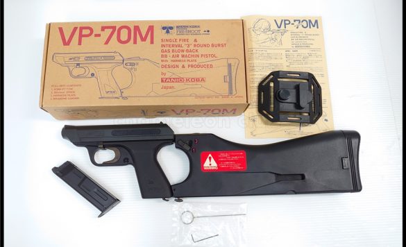 中古 通販 「タナカ ルガーP08 8インチ HW キャロムショット