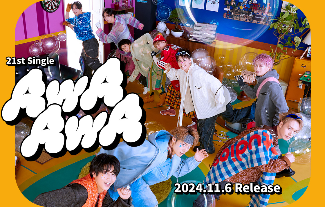 超特急 | 2024.11.6 Release 21st Single「AwA AwA」