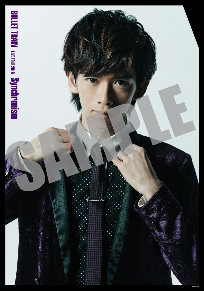 リョウガ メモリアルクロニクル 【公式通販】 超特急 リョウガ