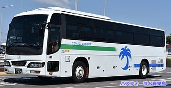 バスフォーラム鹿児島／ハイデッカー